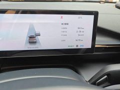 Geely Galaxy E5 2024 440km Discovery Edition - фото 13