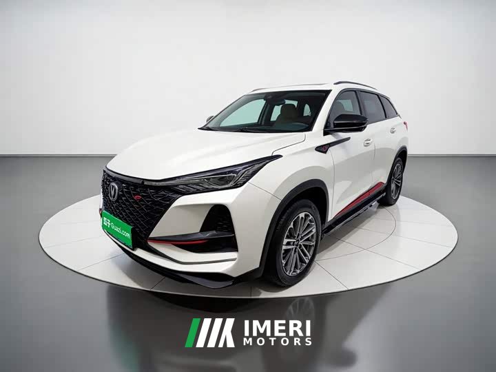 Changan CS75PLUS 1.5T automatic premium - автомобиль из Китая