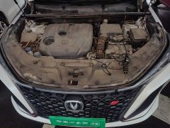 Changan CS75PLUS 1.5T automatic premium - фото 16