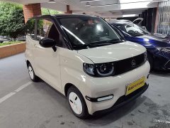 Lynk & Co QQ Ice Cream 170km Milkshake Lithium Iron Phosphate - фото 6