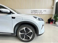 BYD Yuan PLUS smart driving version 510KM transcendent - фото 12