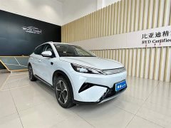 BYD Yuan PLUS smart driving version 510KM transcendent - фото 3