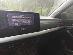 Volkswagen Lavida 300TSI DSG Starry Sky Leading Edition - фото 9