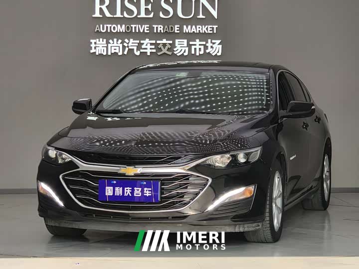 Chevrolet Malibu XL 1.5T sharp version