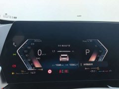 BMW X1 sDrive25Li X-Line - фото 6
