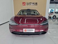 Stelato Xiangjie S9 Extended Range Ultra - фото 2