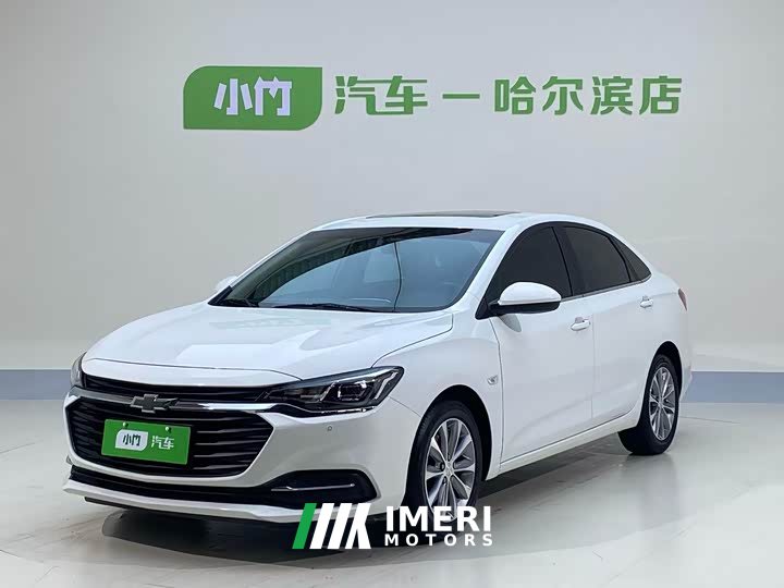 Lynk & Co Cruze 320 Automatic Sunroof Edition - автомобиль из Китая