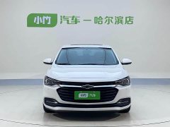 Lynk & Co Cruze 320 Automatic Sunroof Edition - фото 2