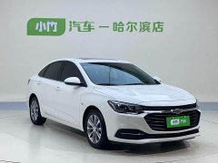 Lynk & Co Cruze 320 Automatic Sunroof Edition - фото 5