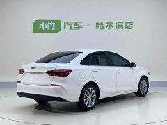 Lynk & Co Cruze 320 Automatic Sunroof Edition - фото 6
