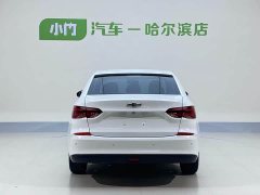 Lynk & Co Cruze 320 Automatic Sunroof Edition - фото 7
