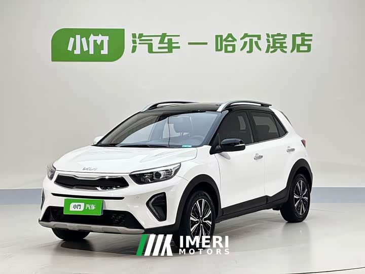 Lynk & Co Yipao 2021 1.4L automatic fun version - автомобиль из Китая