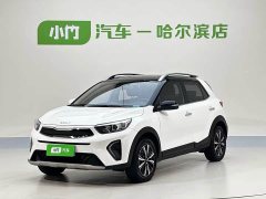 Lynk & Co Yipao 2021 1.4L automatic fun version - фото 1