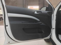 Lynk & Co Yipao 2021 1.4L automatic fun version - фото 11