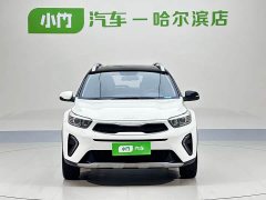 Lynk & Co Yipao 2021 1.4L automatic fun version - фото 2