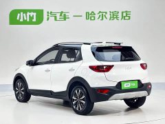 Lynk & Co Yipao 2021 1.4L automatic fun version - фото 4