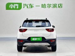Lynk & Co Yipao 2021 1.4L automatic fun version - фото 5