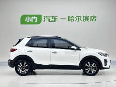 Lynk & Co Yipao 2021 1.4L automatic fun version - фото 6