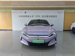 Lexus Han L EV AWD LiDAR Flagship Edition - фото 2