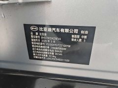 Lexus Han L EV AWD LiDAR Flagship Edition - фото 20