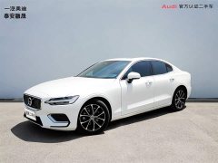 Volvo S60 2022 B4 Zhiyi Luxury Edition - фото 1