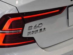 Volvo S60 2022 B4 Zhiyi Luxury Edition - фото 15