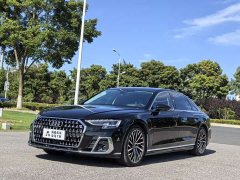 Audi A8 A8L 55 TFSI quattro flagship - фото 1