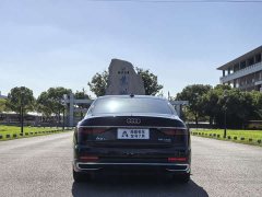 Audi A8 A8L 55 TFSI quattro flagship - фото 20