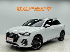 Audi Q3 35 TFSI Fashionable and Dynamic (1.4T) - фото 1