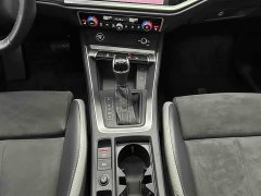Audi Q3 35 TFSI Fashionable and Dynamic (1.4T) - фото 5