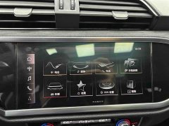 Audi Q3 35 TFSI Fashionable and Dynamic (1.4T) - фото 7