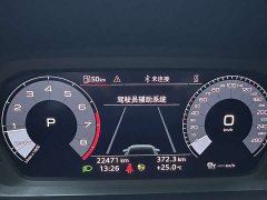 Audi A3 A3L Limousine 35 TFSI Fashion Sport - фото 13