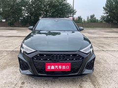 Audi A3 Sportback 35 TFSI stylish and sporty - фото 1