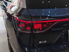 AITO M9 EREV Ultra 42kWh 6-Seater - фото 15