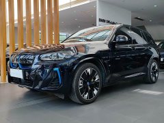 BMW iX3 2022 leading - фото 1