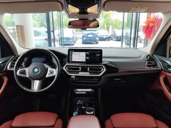 BMW iX3 2022 leading - фото 10