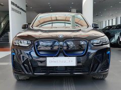 BMW iX3 2022 leading - фото 2