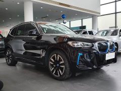 BMW iX3 2022 leading - фото 3