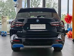 BMW iX3 2022 leading - фото 5