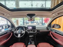 BMW iX3 2022 leading - фото 9