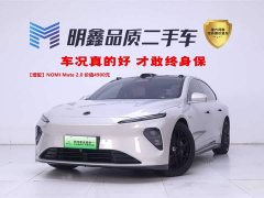 NIO ET7 2022 75kWh - фото 1