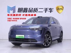AITO Wenjie M7 2026 extended range Ultra four-wheel drive version 5 seats (192-line lidar) - фото 1