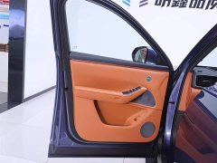 AITO Wenjie M7 2026 extended range Ultra four-wheel drive version 5 seats (192-line lidar) - фото 17