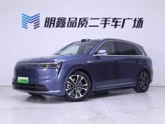 AITO Wenjie M7 2026 extended range Ultra four-wheel drive version 5 seats (192-line lidar) - фото 2