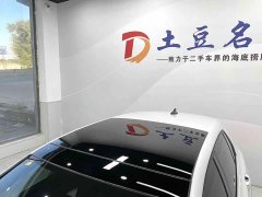 Volkswagen Golf 2021 280TSI DSG R-Line - фото 14