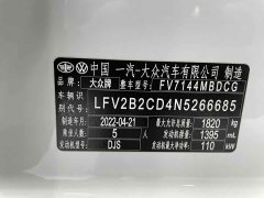Volkswagen Golf 2021 280TSI DSG R-Line - фото 20