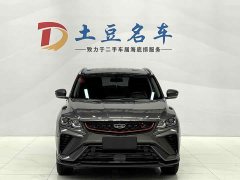 Geely Binyue 2021 1.4T DCT Diamond Edition - фото 2