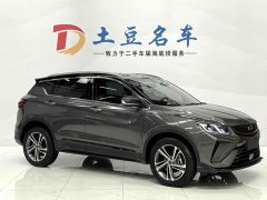 Geely Binyue 2021 1.4T DCT Diamond Edition - фото 3
