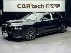 BMW 7 Series 735Li M Sports Package - фото 1