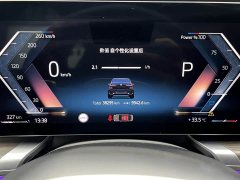 BMW 7 Series 735Li M Sports Package - фото 10